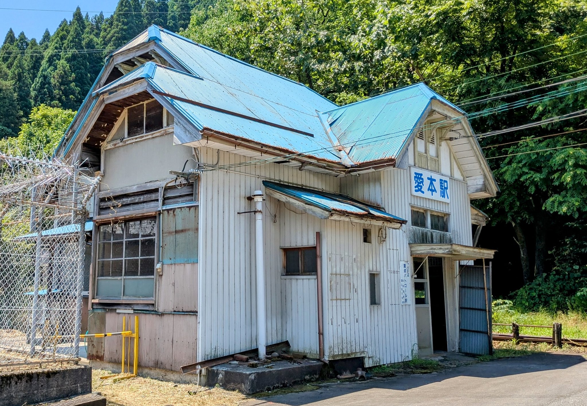 田舎っぺ Amazon | さんけい 1/80 情景シリーズ 駅舎-5 MK05-39