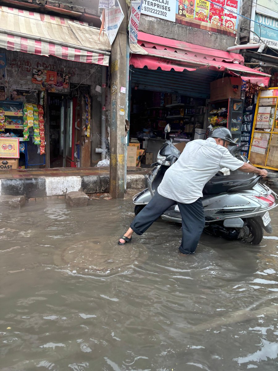 राघव tweet media