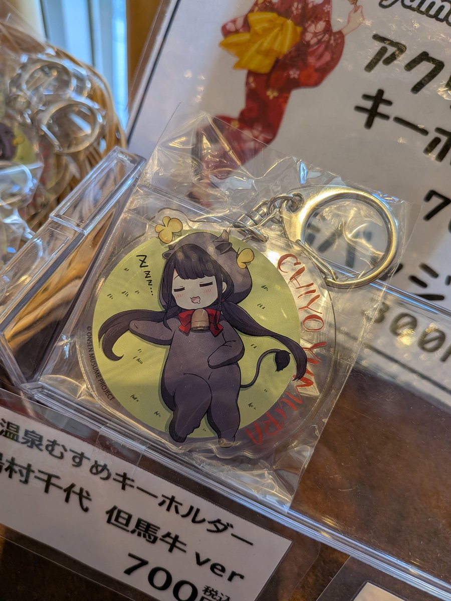 Tok_San76's tweet image. 食っちゃ寝