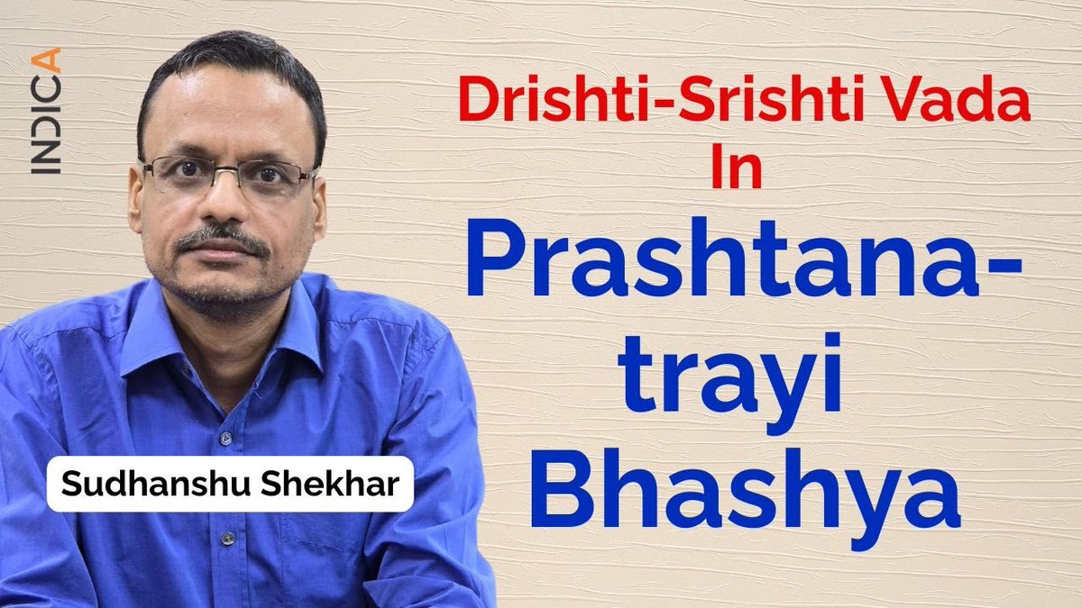 Global Festival of Oneness | #GFO2025

Drishti-Srishti Vada In Prashtana-trayi Bhashya by Sudhanshu Shekhar

Watch the video here: youtu.be/wNfBOsy9-xU

#AdiShankara #Vedanta #Advaita #Oneness #AdiShankaracharya #nonduality #indicamoksha <a href="/nkgrock/">Nithin Sridhar</a> <a href="/IndicaOrg/">INDICA</a>