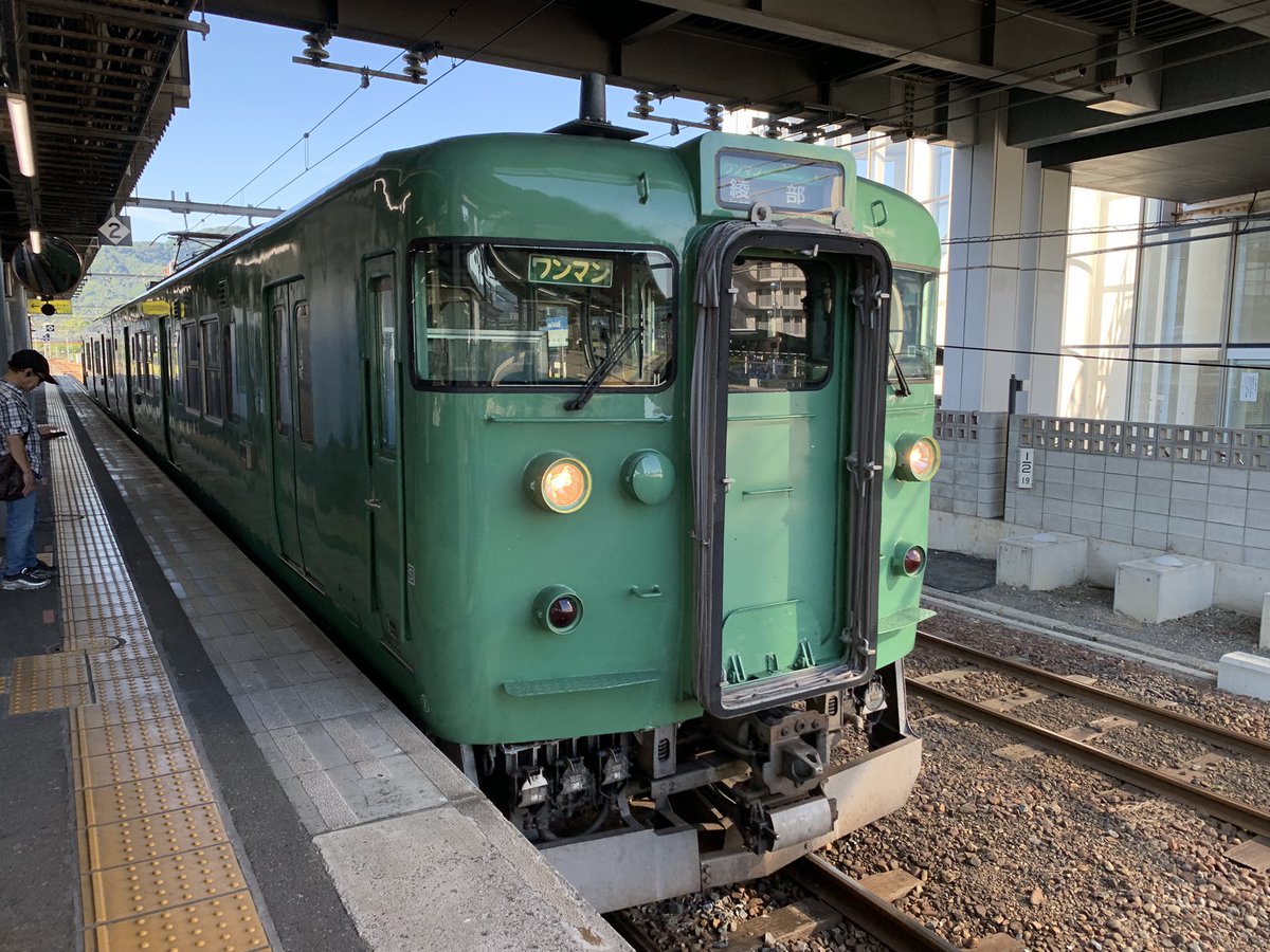 183k800b's tweet image. 総会お疲れ様でした
自分はこのまま実家に帰ります👋