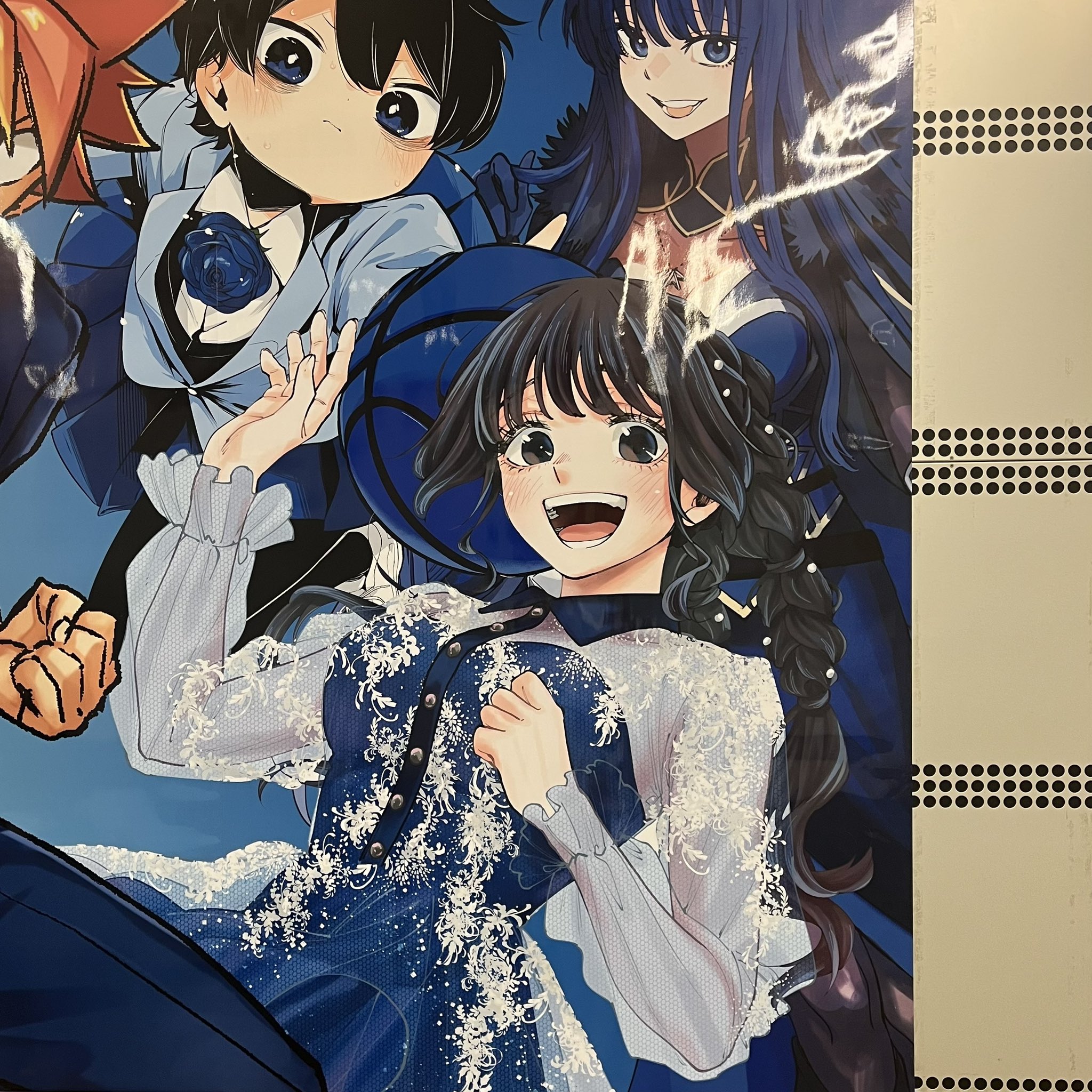 かせきさいだぁ　原画　モナリザ NFTアート作品】現代日本の新しいポップアートを牽引する「か