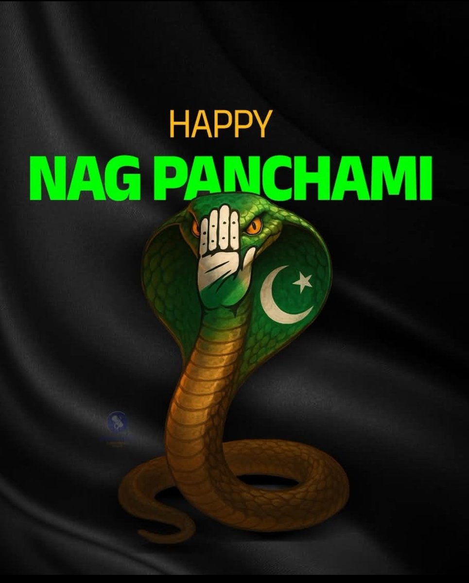 नाग पंचमी की शुभकामनाएं

#NagPanchami