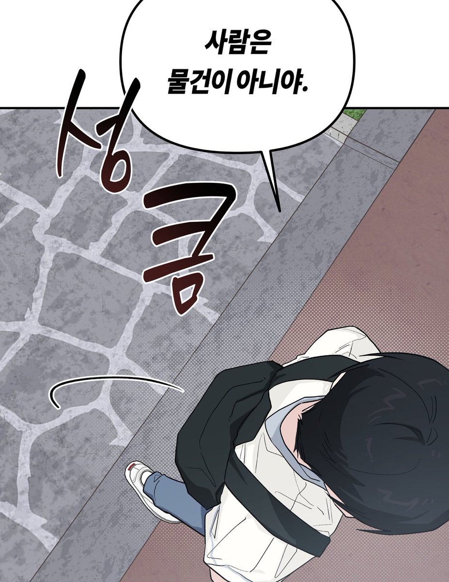 mikaaa__x's tweet image. 선 넘어가는 표현이 너무 좋아…