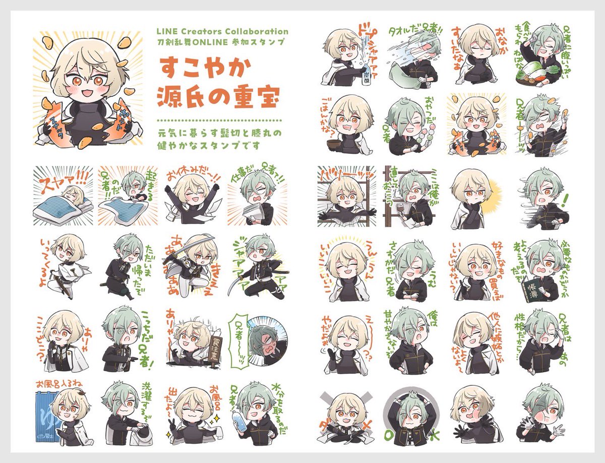 あいこ🍰 tweet media