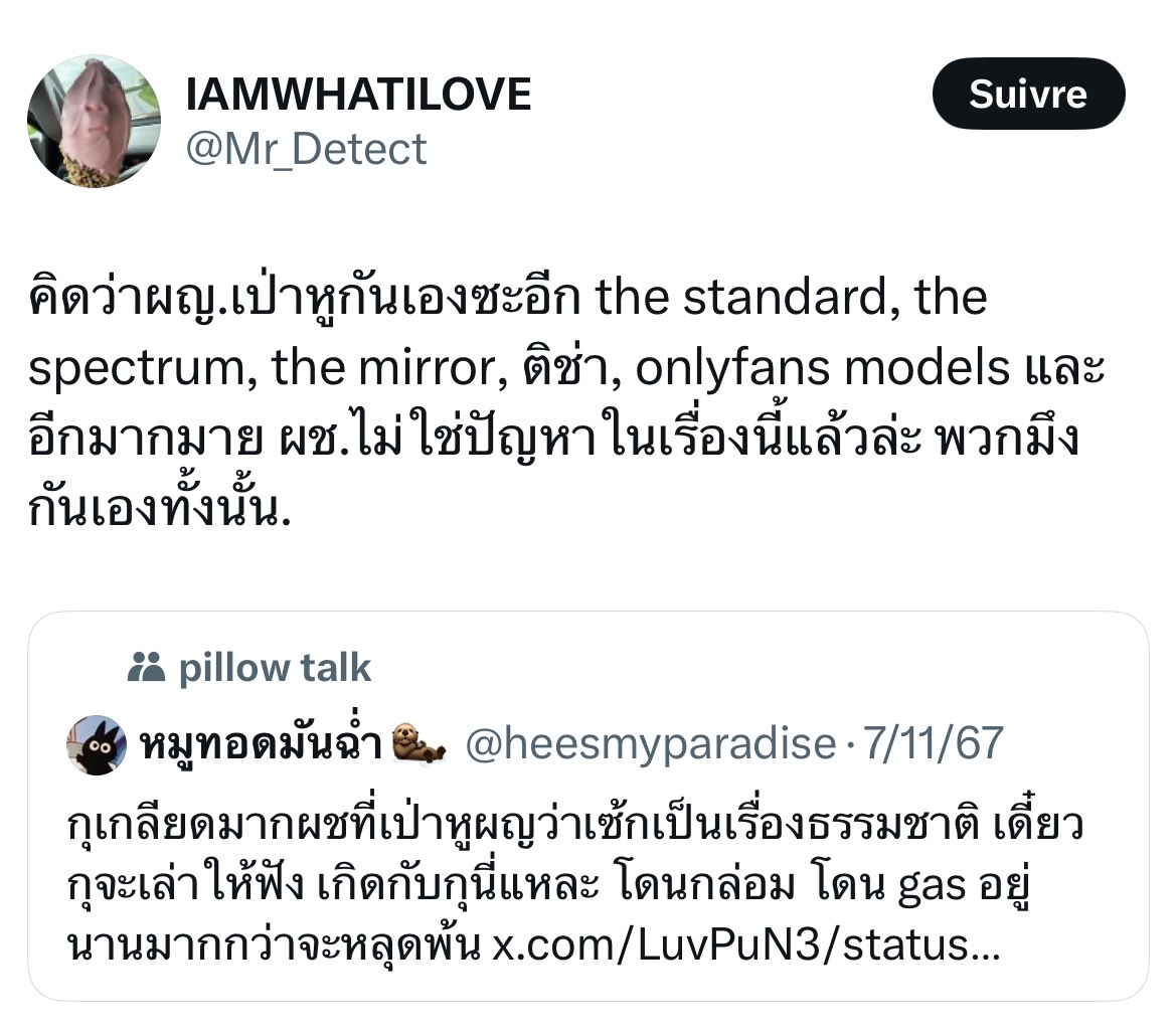 Tweet media one