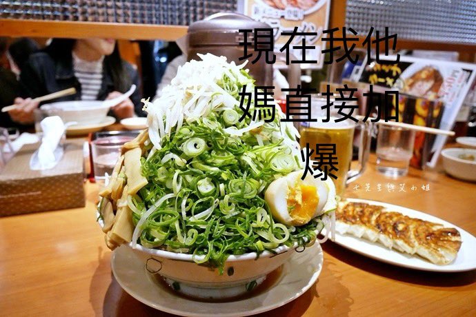 maxyang0323's tweet image. 現在大家都在發瘋
我的狀態就是圖二
要加是不是
加爆