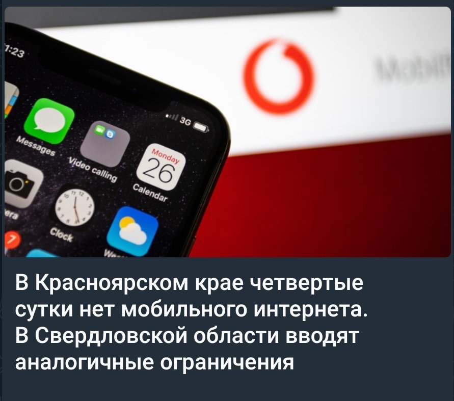 dr_mankhetan's tweet image. Покупайте книги, уже сейчас есть ограничения по авторам, а дальше их  может быть больше. Чтение книг будет лучшим доступным развлечением, после отключения интернета. 
#книги #интернет #шатдаун #shutdown #freenft