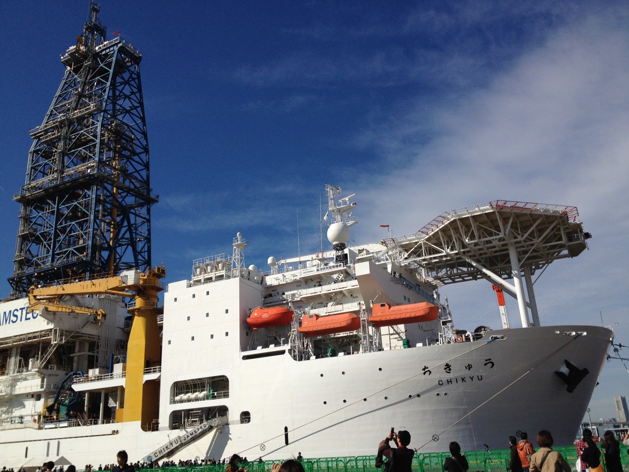 Vessel-Source Marine Pollution 〈裁断済み〉 rocketengine on X: 