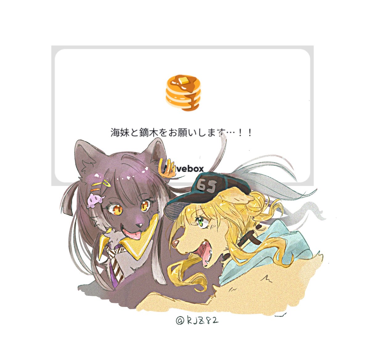 しろしば on X: 
