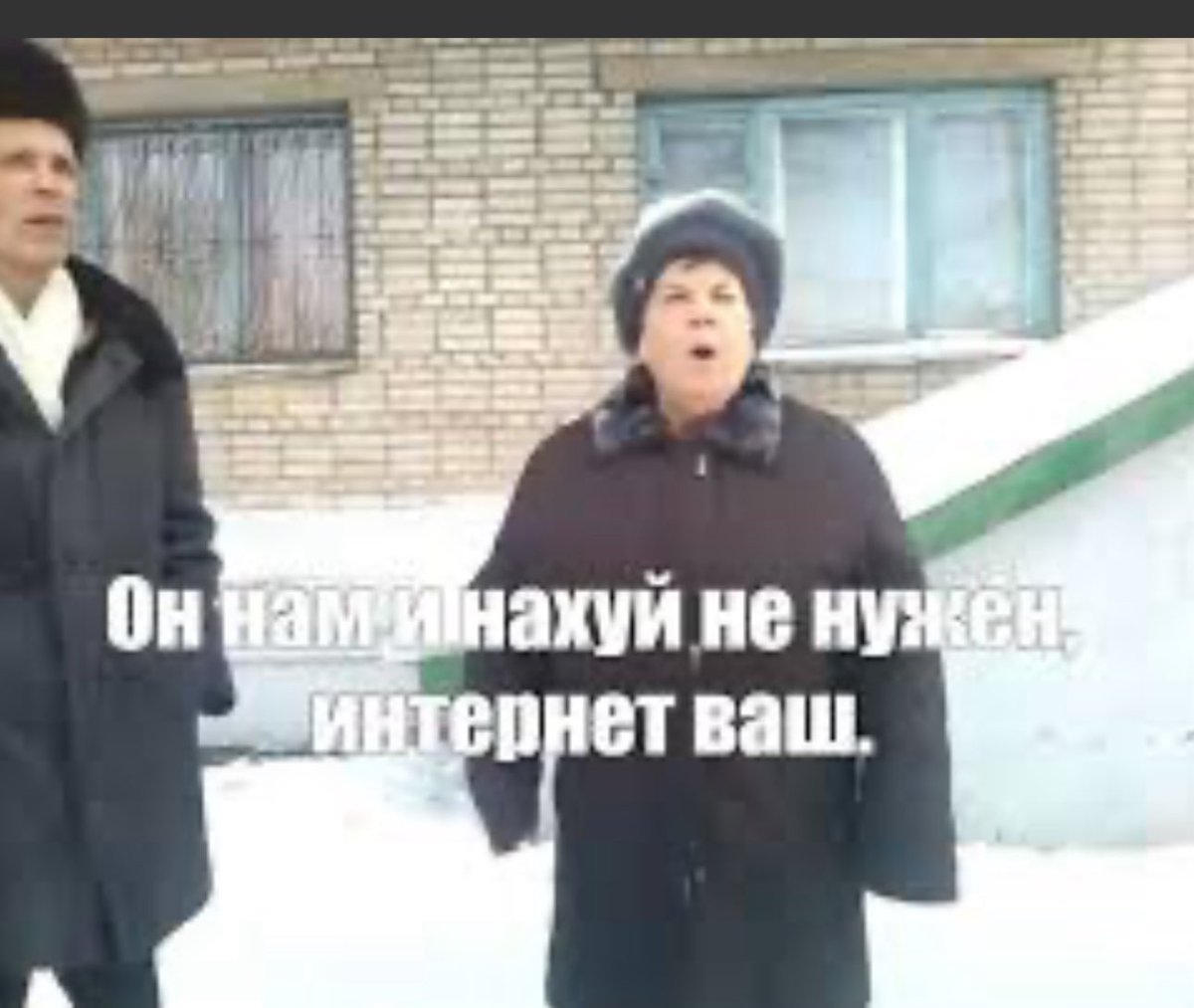 borz52299's tweet image. Хуйло принял страну с сохой, а оставил и без сохи, и интернета.
И лишил разума 90% населения своих рабов.
Всех вас, мои адекватные друзья, лайкаю в своем сердце🫂🫂🫂 пойду подьебывать вату-
а что случилось ?! А куда он делся 🤣🤣🤣🤣🤣🤣🤣🤣
А где ,в конце концов патриотизм?!