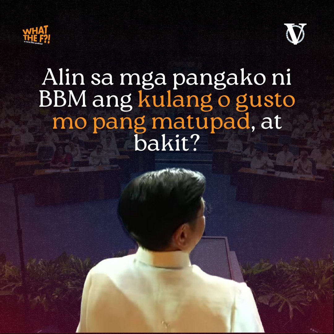 verafiles's tweet image. 💡 Nabitin ka ba sa #SONA2025 ni Pangulong Marcos noong Lunes? Ano ang mga gusto mo pang matupad na pangako? I-type na ‘yan sa comments section!
Pag-usapan natin 'yan sa special live episode ng #WhatTheF?! podcast ngayong Huwebes, July 31, 3 p.m. Abangan ang livestream dito:…