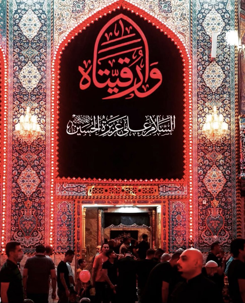 DashtiIsraa's tweet photo. …كَف صغيرة تَحلُّ عُقد كَبيرة…

اَلسَّلامُ عَلَيْكِ يا عزيزةَ الحُسَيْنْ 💔 https://t.co/WJ6UTgmAvW
