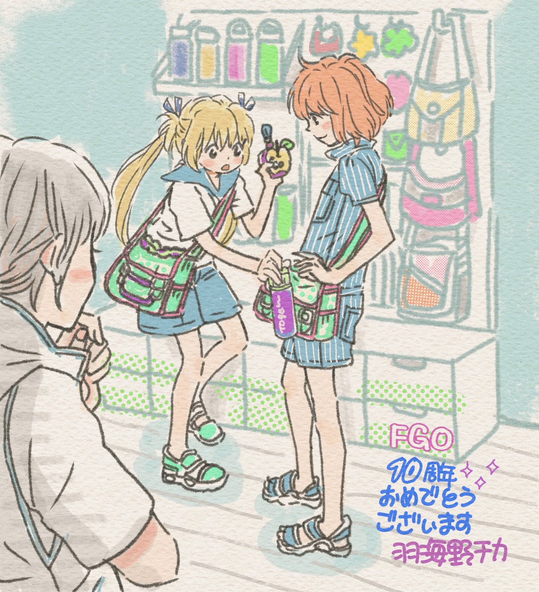 いつも一枚のイラストを描く時は
その前後のストーリーを想像して
鉛筆で簡単にメモみたいに
いくつかのスケッチを描くのですが

これはその中の一枚に色を付けたものです😊🌸🌸

10周年の記念に
旅行に行ける事を知ったみんなは
とっても嬉しかったろうなぁ…

旅の用意のお買い物とかからもう、