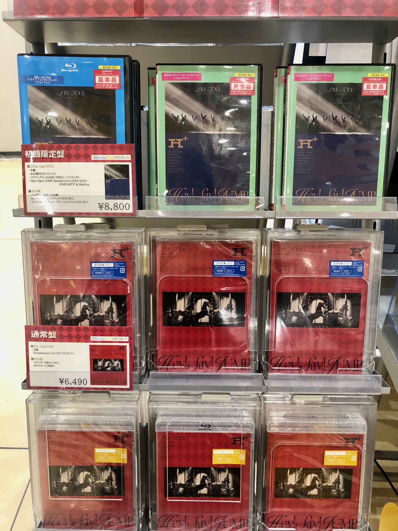 WEST.ライブDVD[初回盤]まとめ売り ８本（おまけ付き） Yahoo!オークション - Best of West Side/Westcoast HIPHOP/Mix