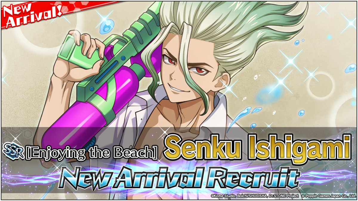 【Recruit】
Ryusui Nanami is new!

"[SSR][Enjoying the Beach] Senku Ishigami New Arrival Recruit" Release!

■Open Period
Tue. 7/29 14:00 ~ Tue. 8/12 13:59 (JST)

#DrSTONE 
#BattleCraft
