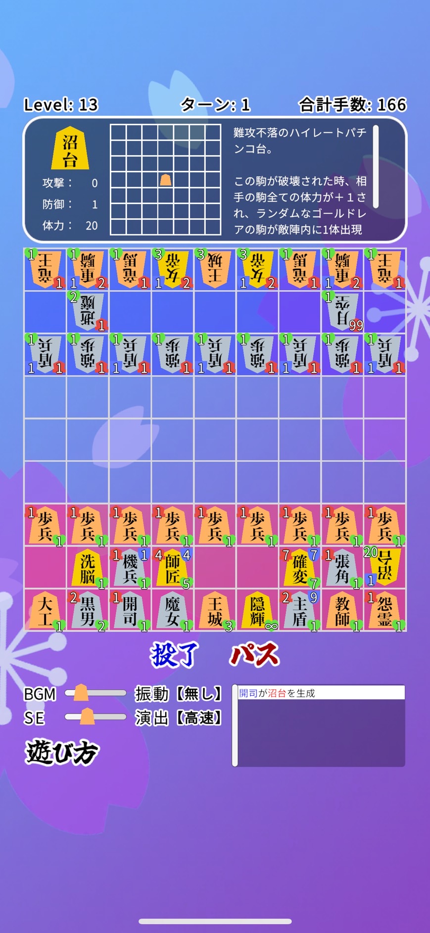 このこのごはん・プロフ必読♡2226♡ いつかの‎ごはん(ㅎчㅎ )‎ ‪💭𖥔 ࣪︎ 𓌉◯𓇋‬