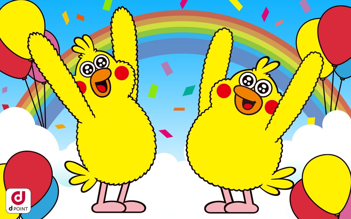 dポイントクラブ on X