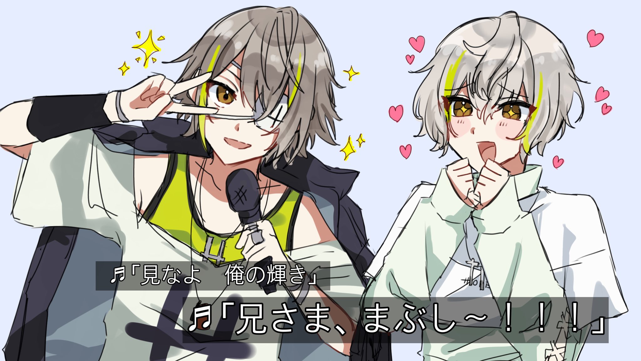 ハロハロページ♡⃜ ハロ on X: 