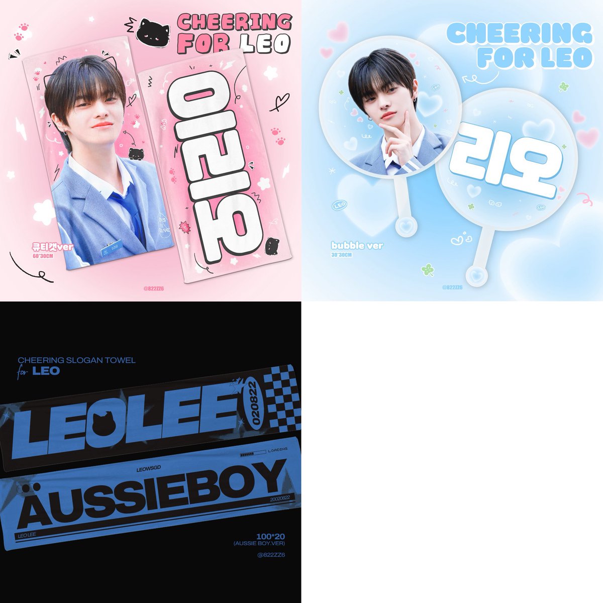 kmi_jpgo's tweet image. 《 拡散希望📣 》
JPGO🇯🇵
BOYS2PLANET リオ サンウォン スローガン
cheering kit for leo &amp; sangwon
@teamgrid82258 様
🗓 8月1日 (金)17:00 〆
🚚 8/15頃~順次 韓国内配送開始予定
ご購入はこちら↓
🔗 docs.google.com/forms/d/e/1FAI…
#BOYS2PLANET #リオ #サンウォン