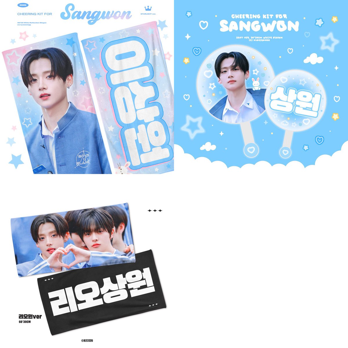 kmi_jpgo's tweet image. 《 拡散希望📣 》
JPGO🇯🇵
BOYS2PLANET リオ サンウォン スローガン
cheering kit for leo &amp; sangwon
@teamgrid82258 様
🗓 8月1日 (金)17:00 〆
🚚 8/15頃~順次 韓国内配送開始予定
ご購入はこちら↓
🔗 docs.google.com/forms/d/e/1FAI…
#BOYS2PLANET #リオ #サンウォン