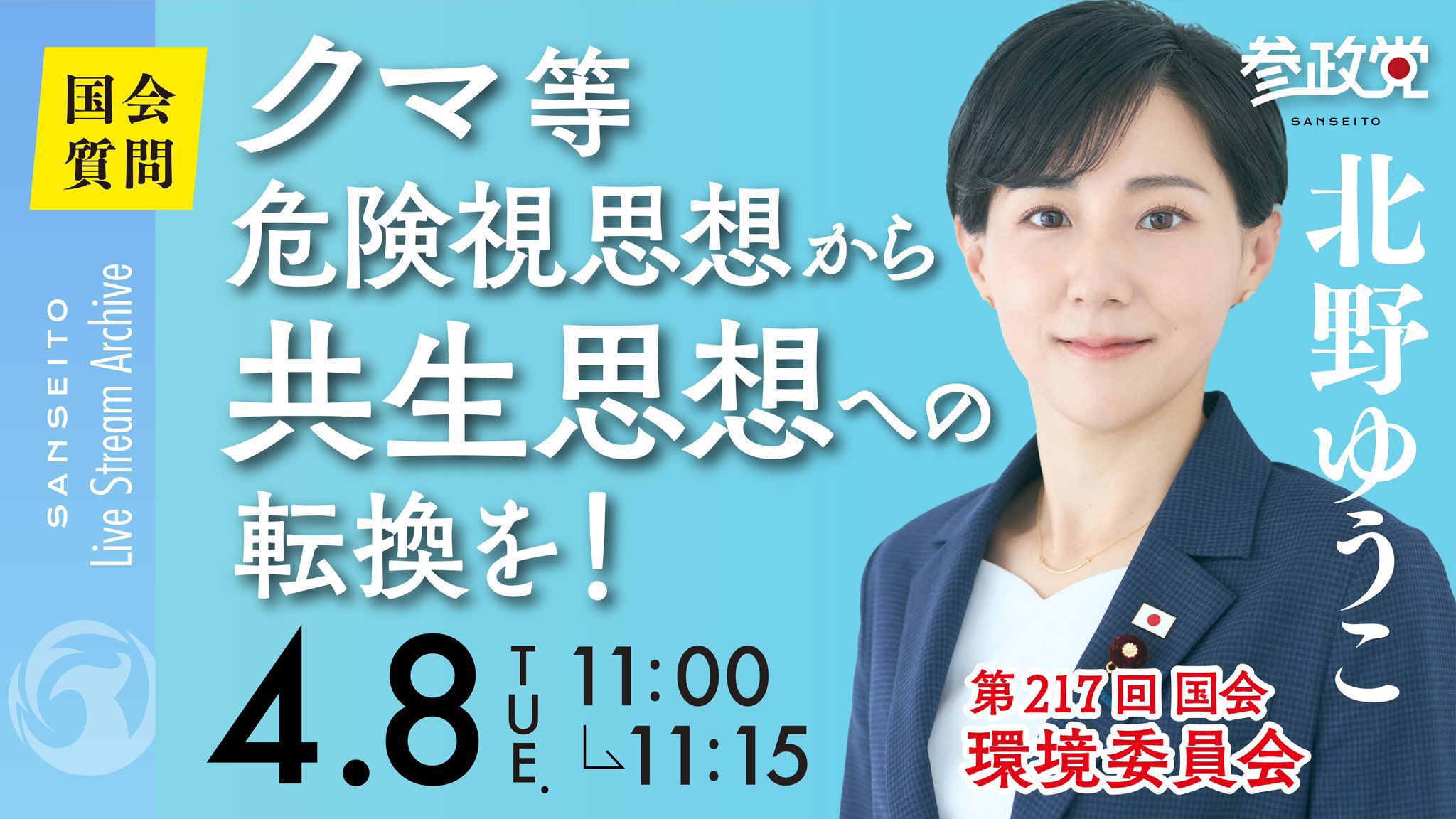行政書士 行政書士 | 資格本のTAC出版書籍通販サイト TAC出版オンラインストア