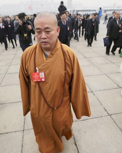 BDG news: China’s Shaolin Temple Abbot Removed from Office Amid Embezzlement and Misconduct Allegations

🔗 Read more at BDG: tinyurl.com/mrxzwwjc

#Buddhism #China #Shaolin #Corruption #Crime #BuddhistMonk #Misconduct