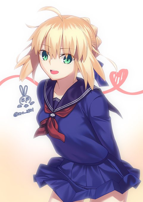 マスターアルトリア