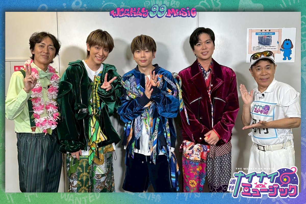 NEWS - さあちゃん NEWS  WORLDISTA  公式写真 65枚フルセット NEWS - さあちゃん NEWS WORLDISTA 公式写真 65枚フルセット