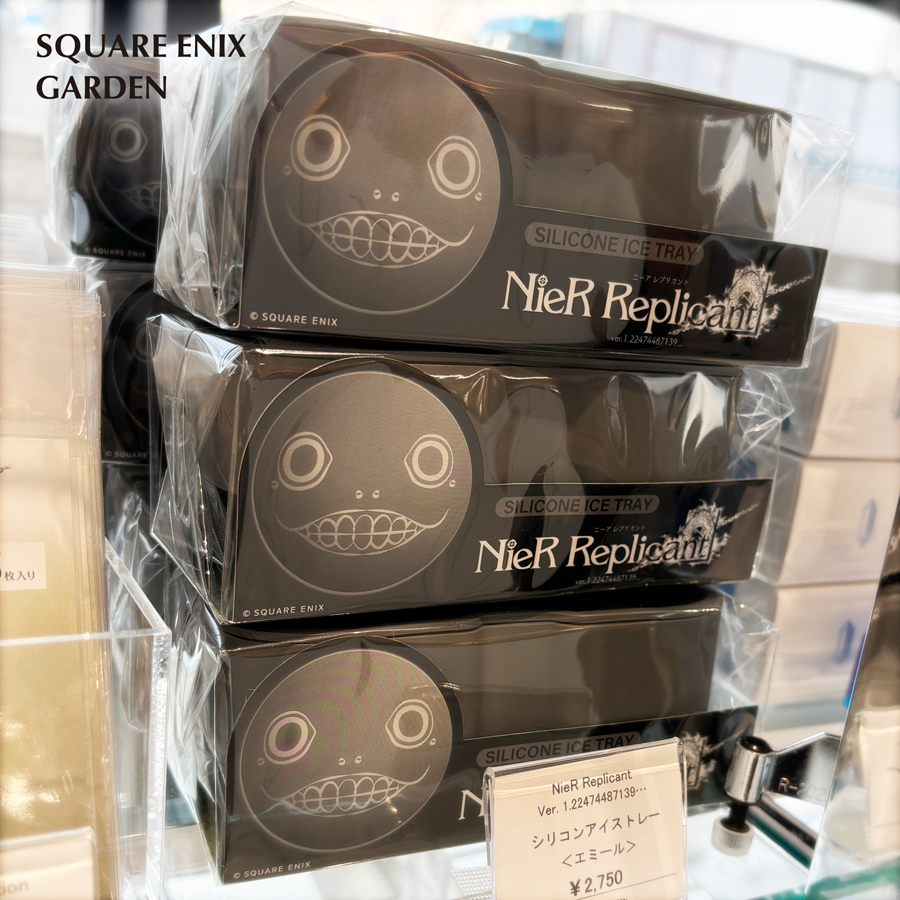 NieR Replicant ver.1.22474487139 シリコンアイストレー