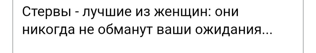 nik_alll's tweet image. Никаких иллюзий и сюрпризов...