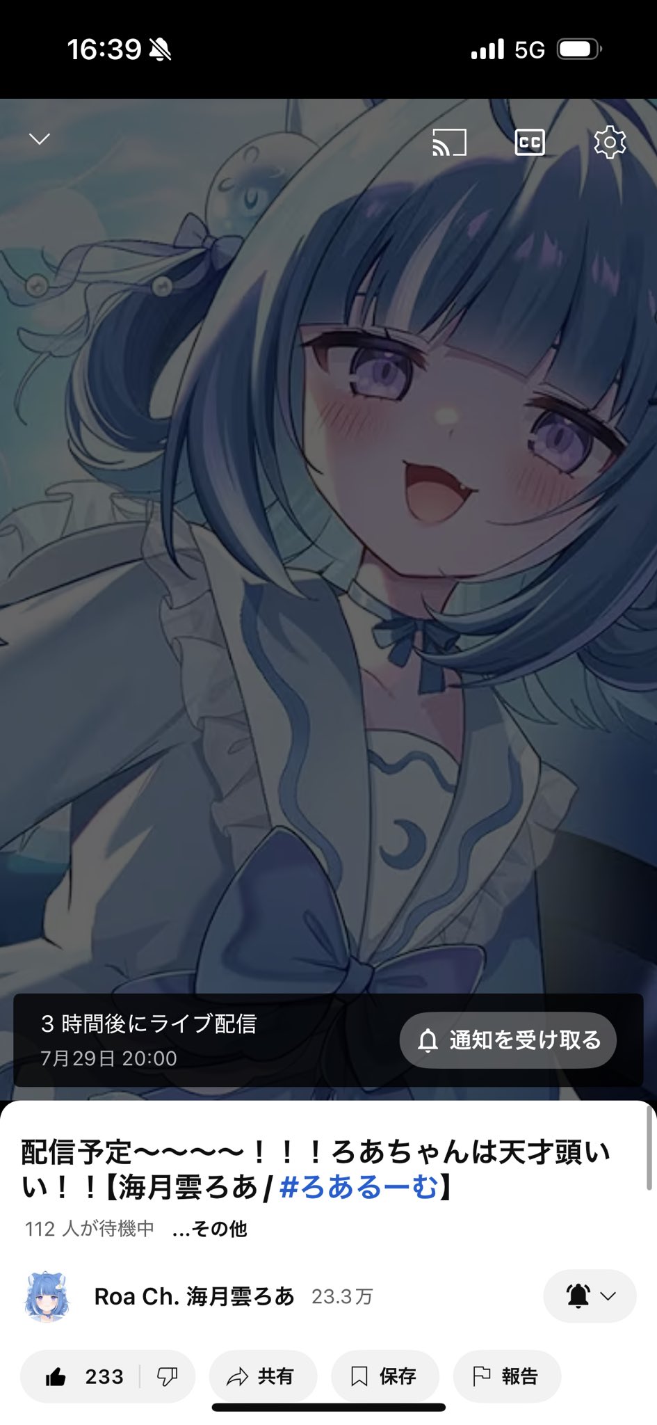 ずきんちゃん🪼☁️ on X: 