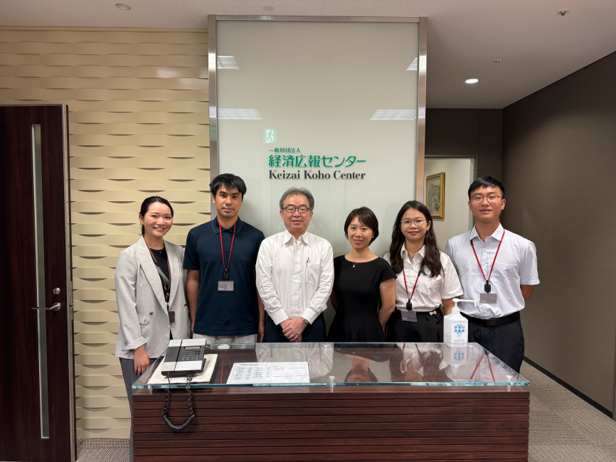 thisisGBA's tweet image. #Guangdong | Guangdong People's Association for Friendship with Foreign Countries (GDPAFFC) and #Japan Keizai Koho Center (KKC) jointly organized the 2025 Guangdong Province University Students' Exchange Program to Japan from July 14 to July 18, 2025.
This year marks the 10th…
