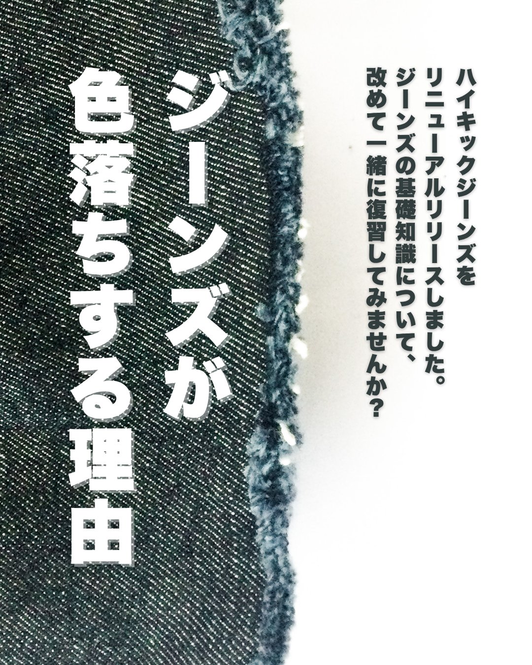 オールユアーズ｜ALL YOURS｜ (@allyours_jp) / X