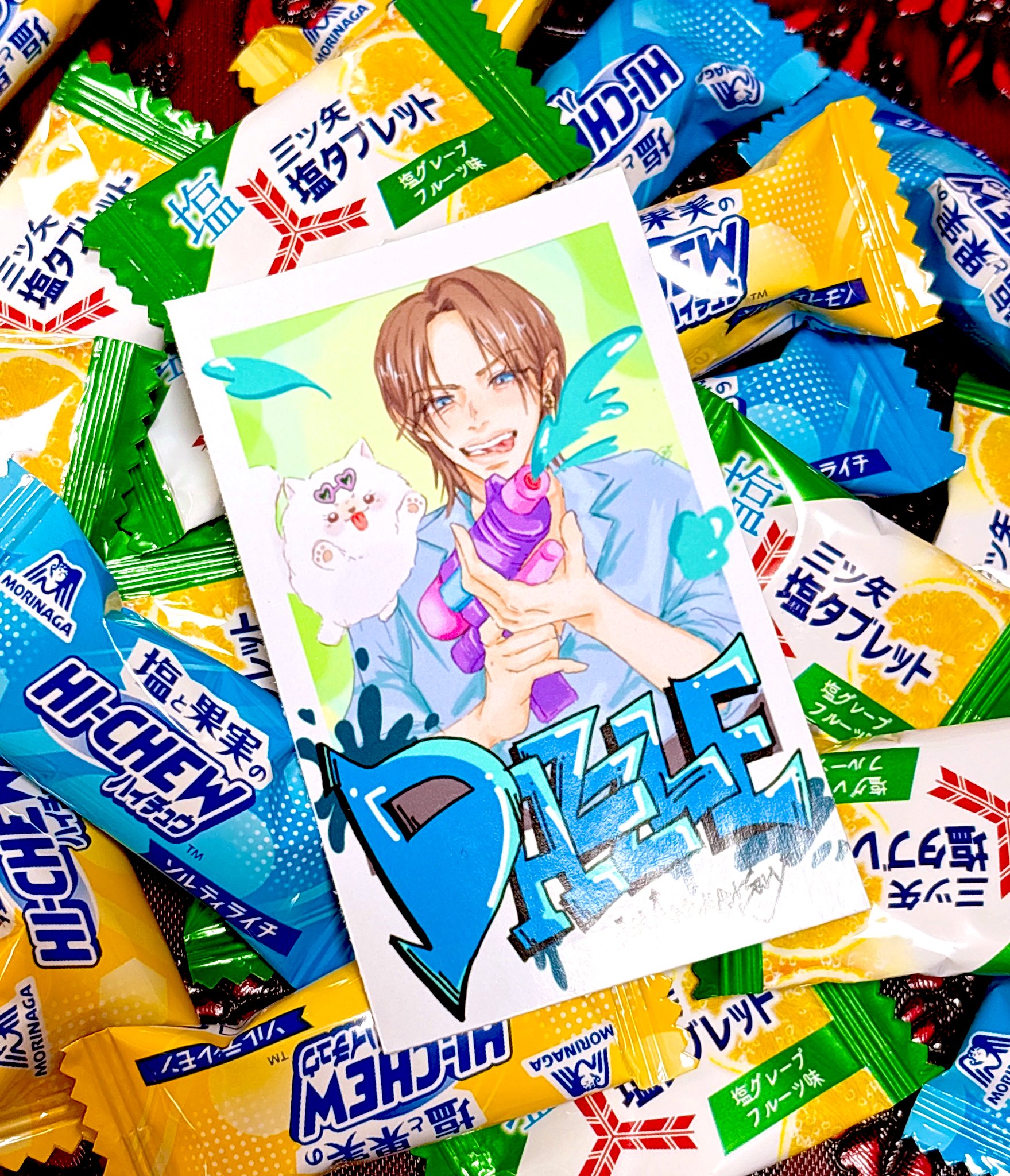 亀田 結心 dish up サインチェキ チケット風ステッカー しょう on X:
