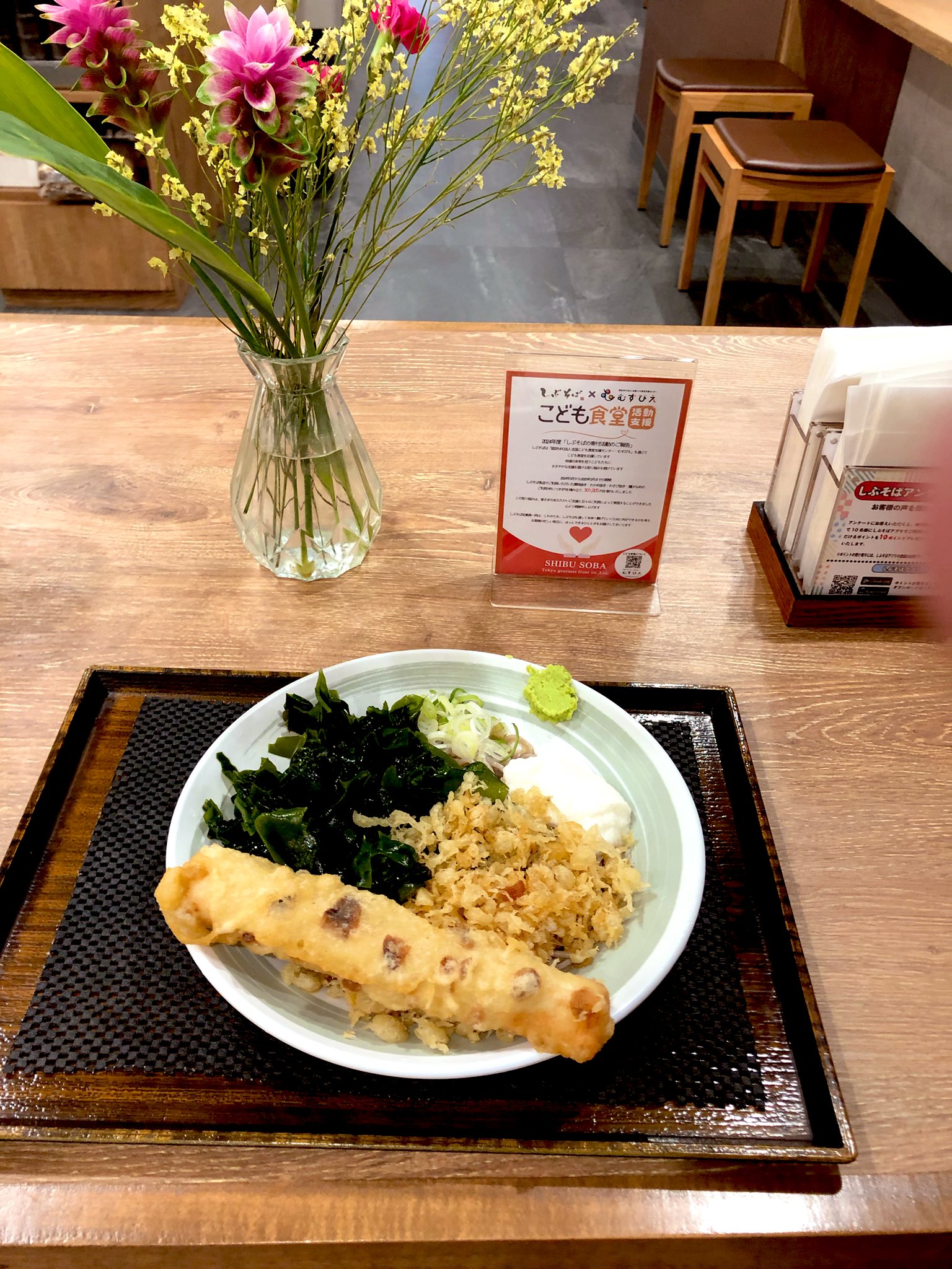 ☆お急ぎ事前にご要相談下さい★ げきとうスパーク　20枚 頑張って運んだミニボウル🥣ほぼ完成しましたー‼️ @theusasurf