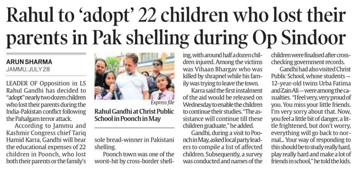 जहाँ गोलियों ने माँ-बाप छीने, वहाँ राहुल गांधी ने सहारा दिया।

22 बच्चों की ज़िंदगी अब उम्मीद के साथ आगे बढ़ेगी। यही है असली संवेदना, यही है नेतृत्व!

#IndiaWithRahulGandhi #PahalgamAttack #RahulGandhi