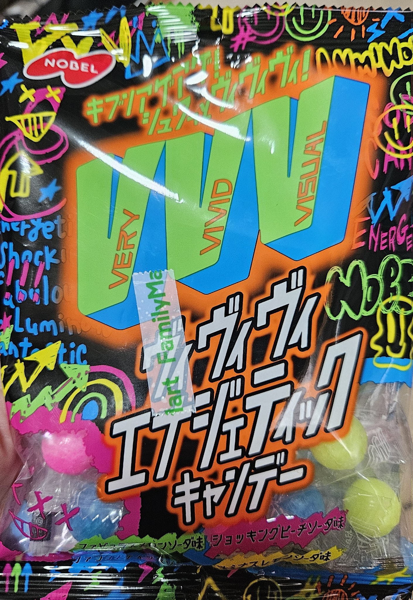🥦あおまる🥦 on X: 