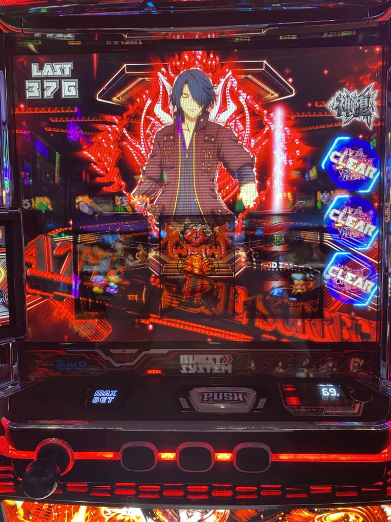 nico(456パンチマンズ) (@pachisuronico) / X