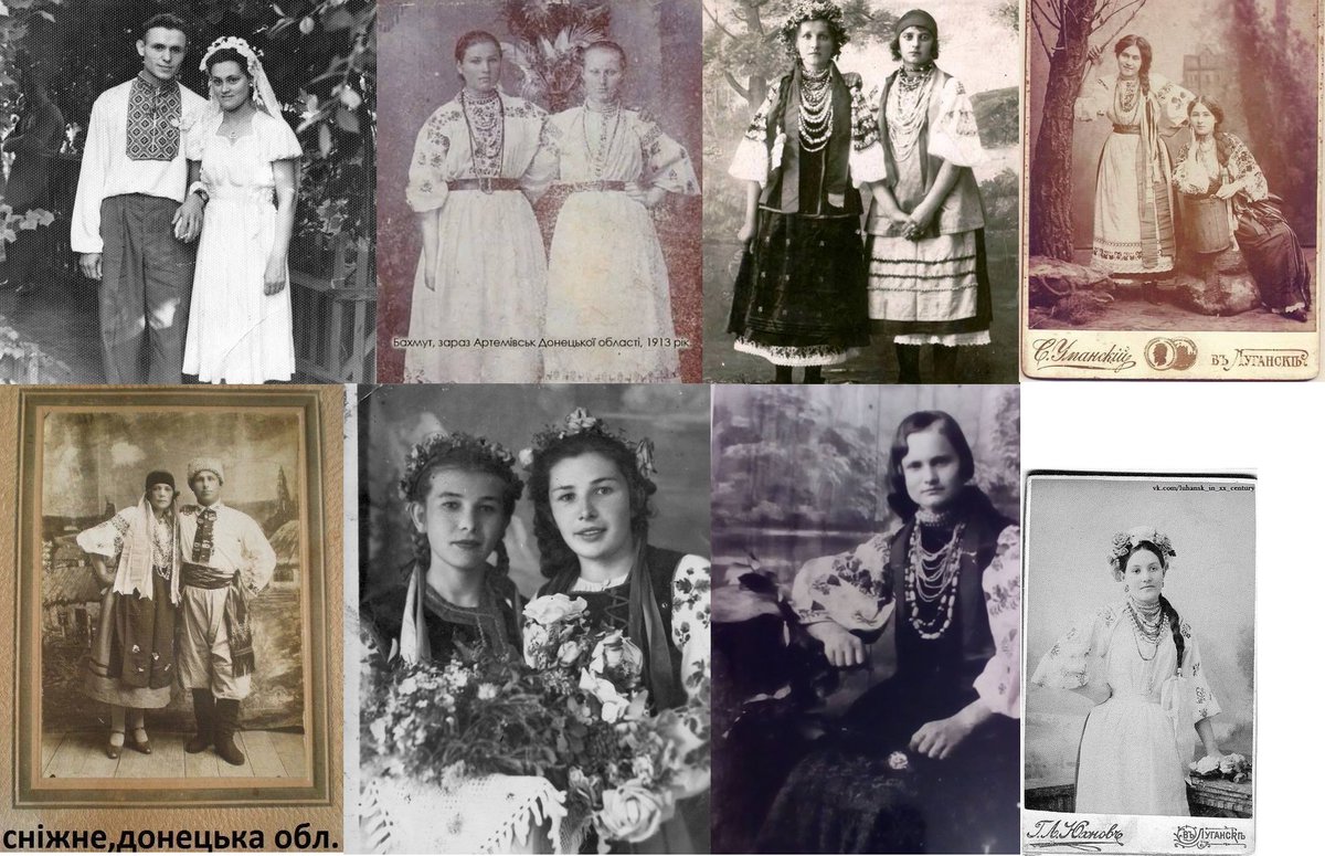 boris0630's tweet image. Слева направо сверху вниз....
Мариуполь 1959,Бахмут 1913,Енакиево 1924,Луганск 1915,
Снежное,Краматорск 1948,Славянск 1937,Луганск.......
.......
Покажите мне хоть одно фото жителей Донбасса до 1960 года в русских национальных костюмах...
Плиз,очень интересно посмотреть