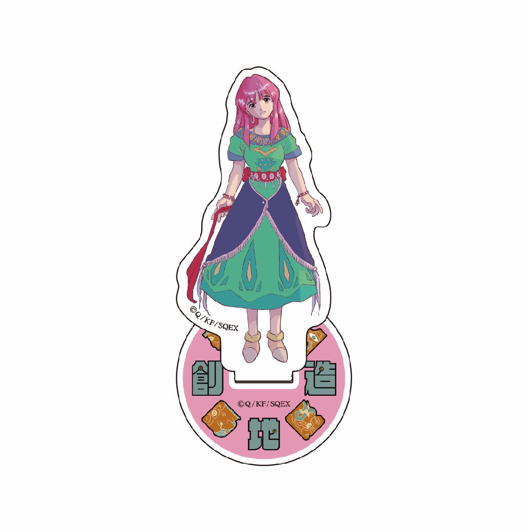 天地創造 原画 直筆ペン画 ヨミ 藤原カムイ DQ天・ワールド