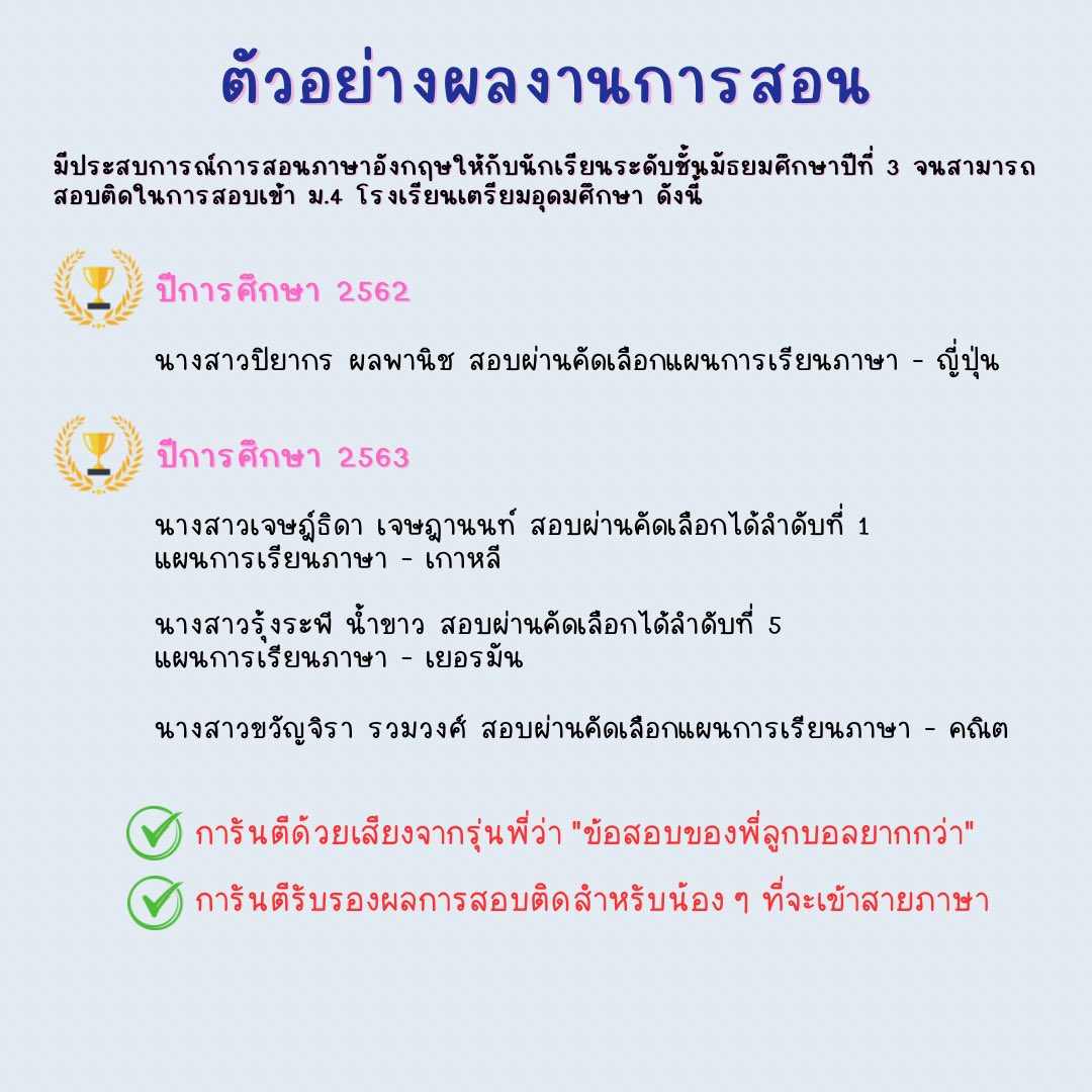 loukball_'s tweet photo. https://t.co/sLuiLlrekY https://t.co/1AfXuSpNvq