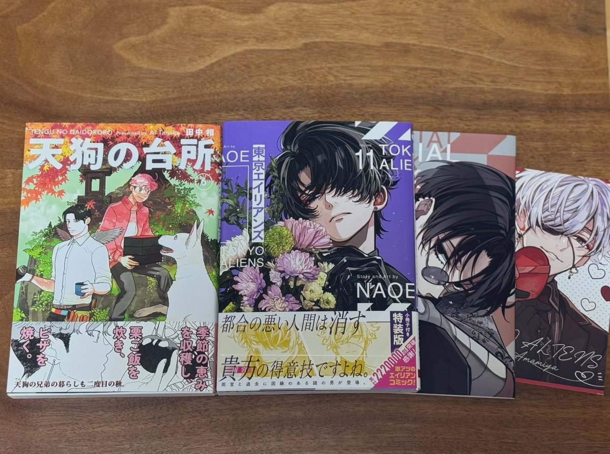 東京エイリアンズ6