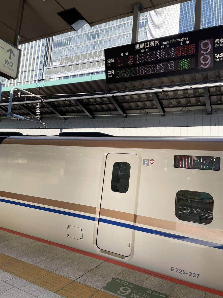 mist_asa's tweet image. 
