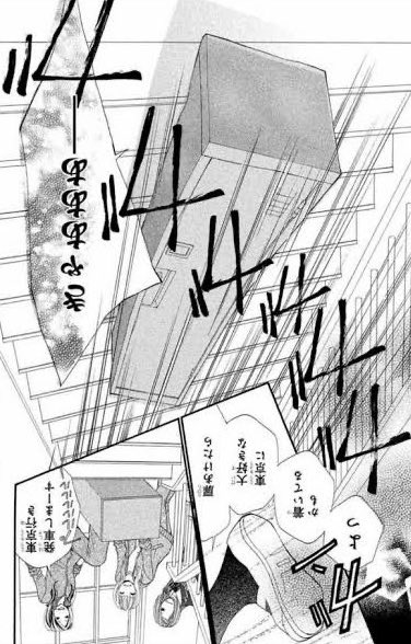 mist_asa's tweet image. 