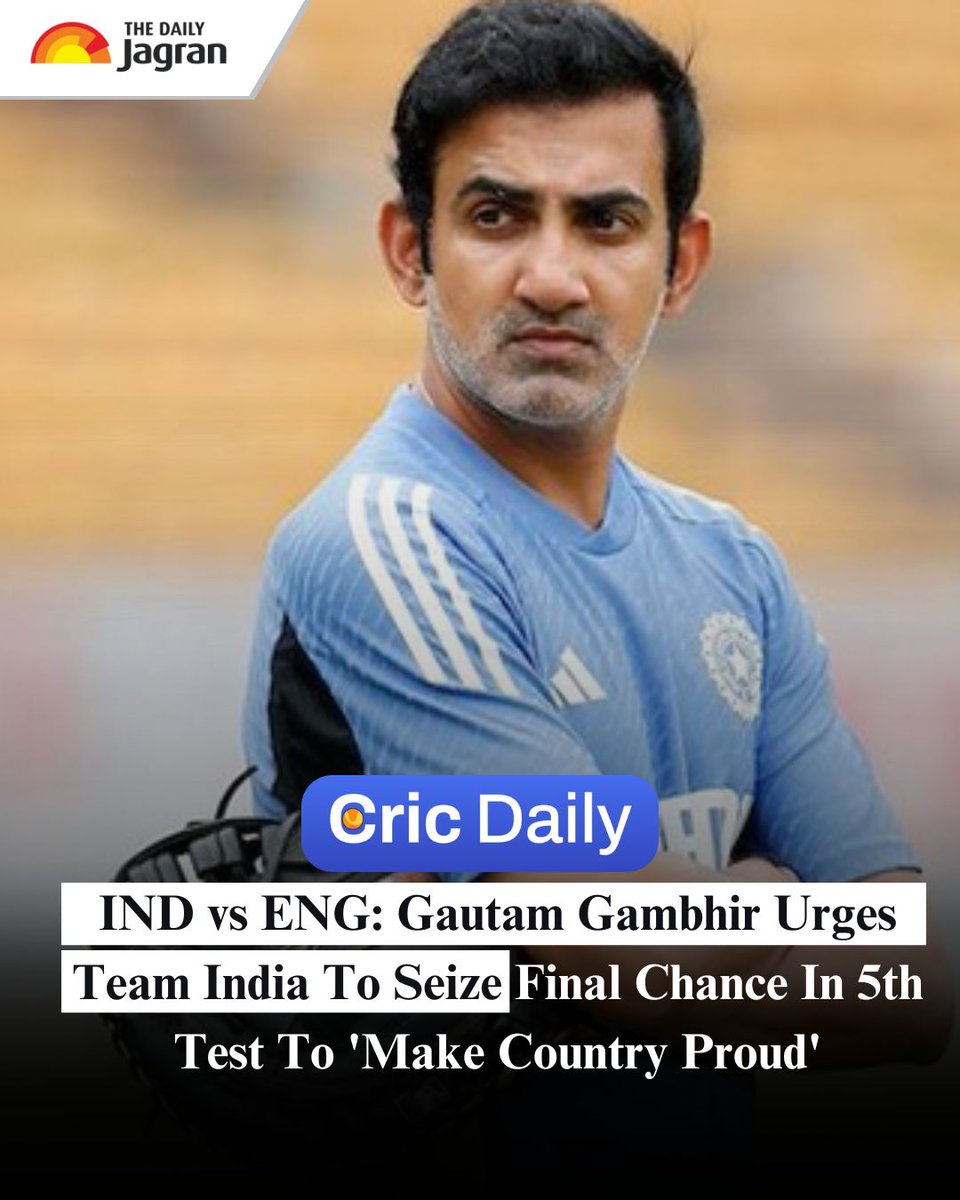 TheDailyJagran's tweet image. India head coach Gautam Gambhir lauds the spirit of the India-England Test series, calling it a proud moment for every cricket lover. As the team prepares for the final Test at The Oval, Gambhir rallies for one last push to level the series and make the nation proud. 

Know More…