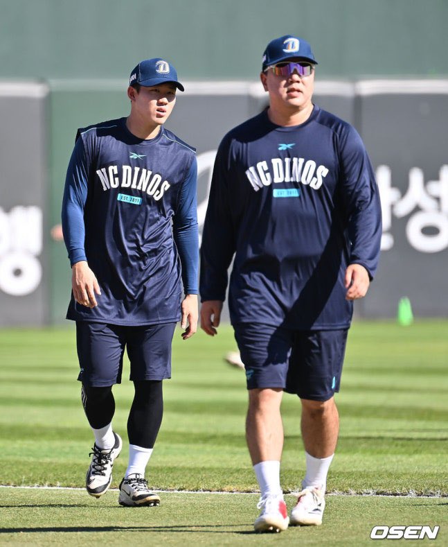 아 어색해…..😭😭😭😭😭