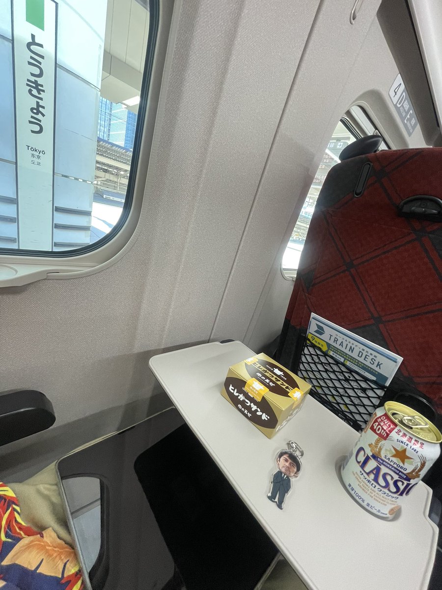 mist_asa's tweet image. ありがとうございました