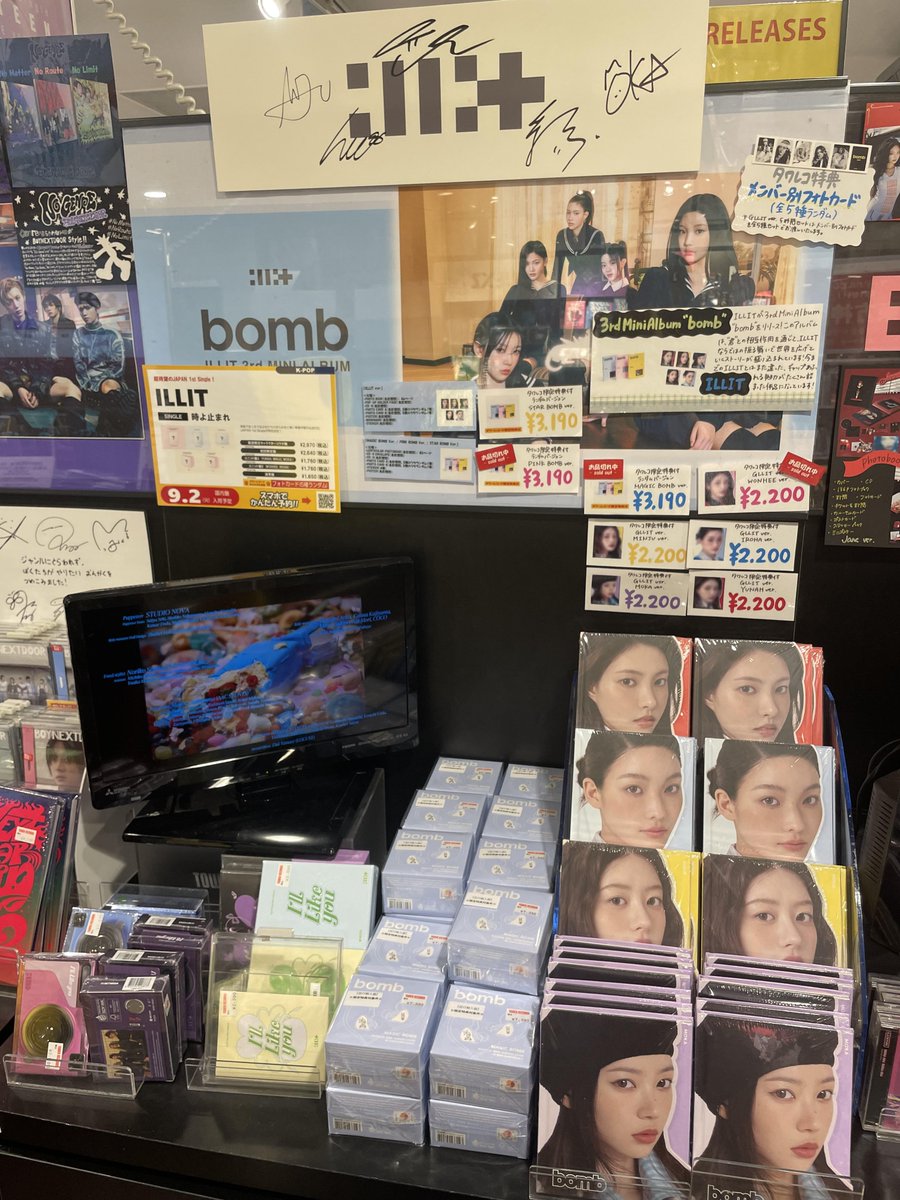 タワーレコード渋谷店 (@TOWER_Shibuya) / X