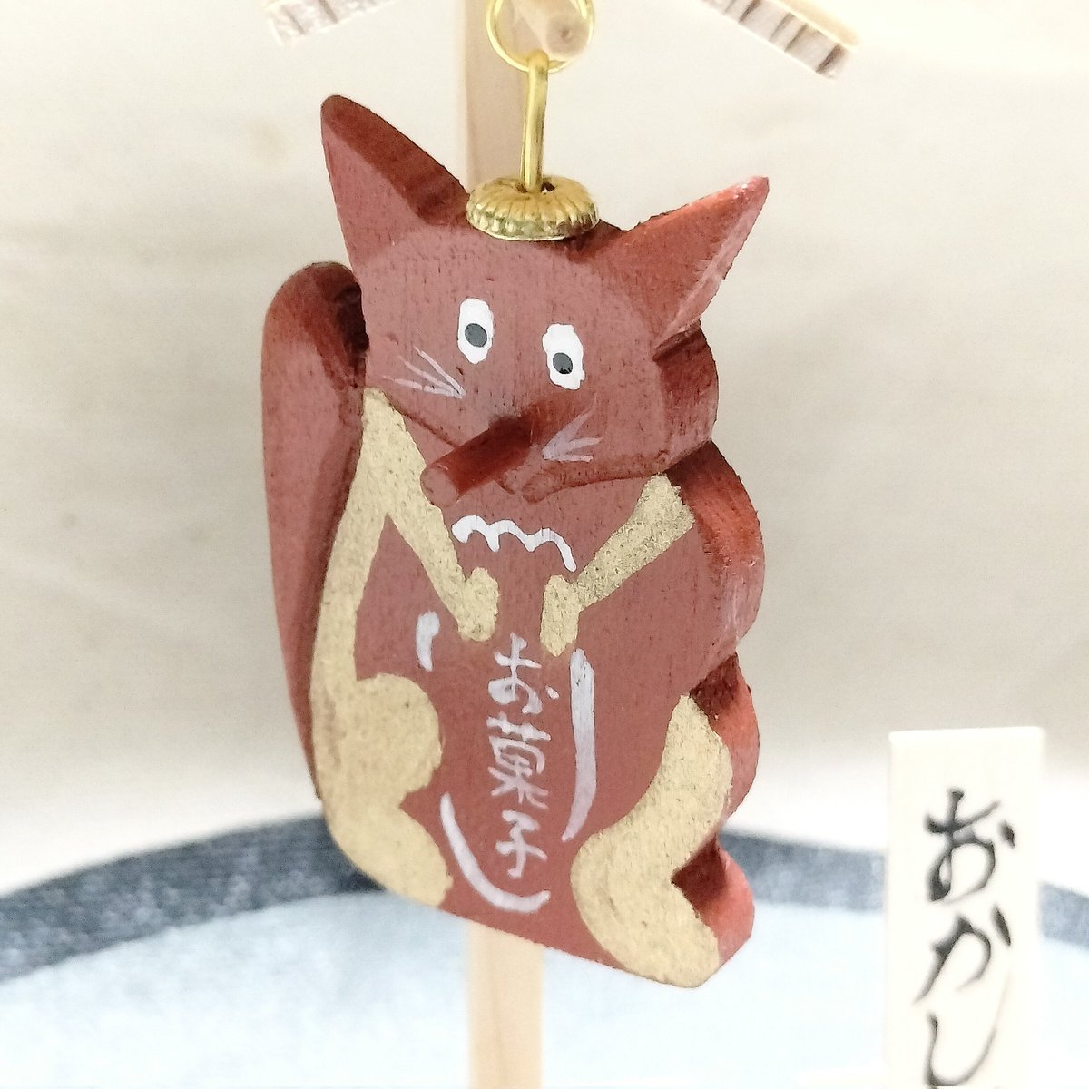 あきんどタヌキ hondastore_704016